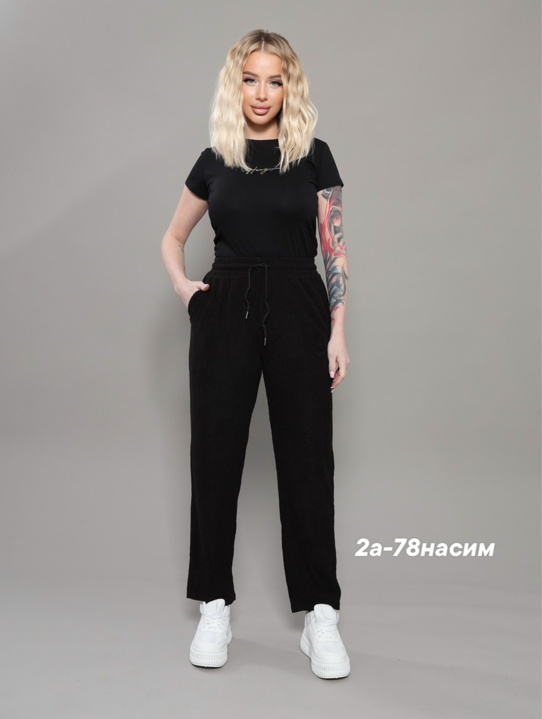 брюки джоггеры,женские брюки,штаны женские,брюки штаны,брюки спортивные женская