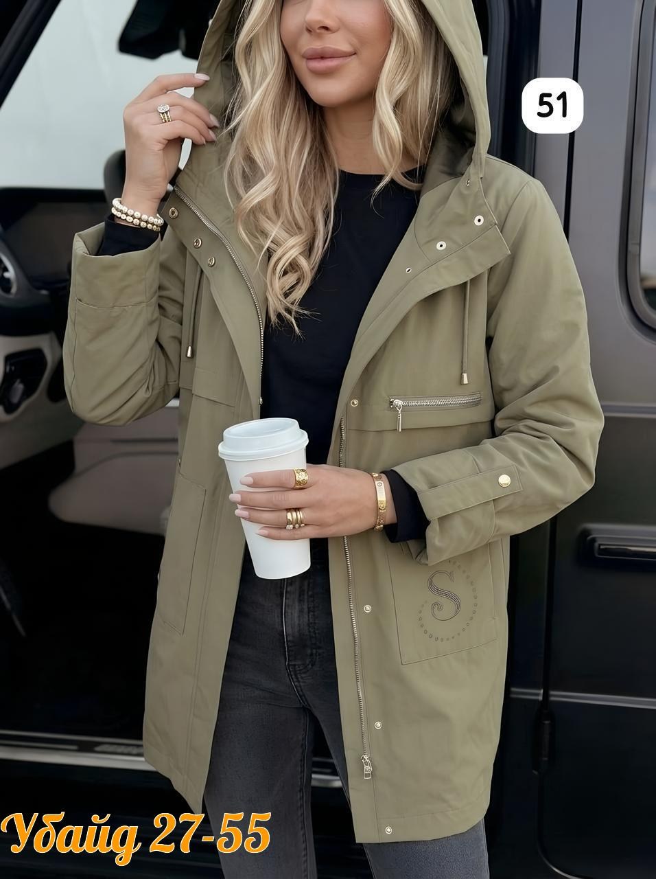 демисезонная куртка,куртка удлиненная,женская куртка,женская демисезонная куртка,куртка