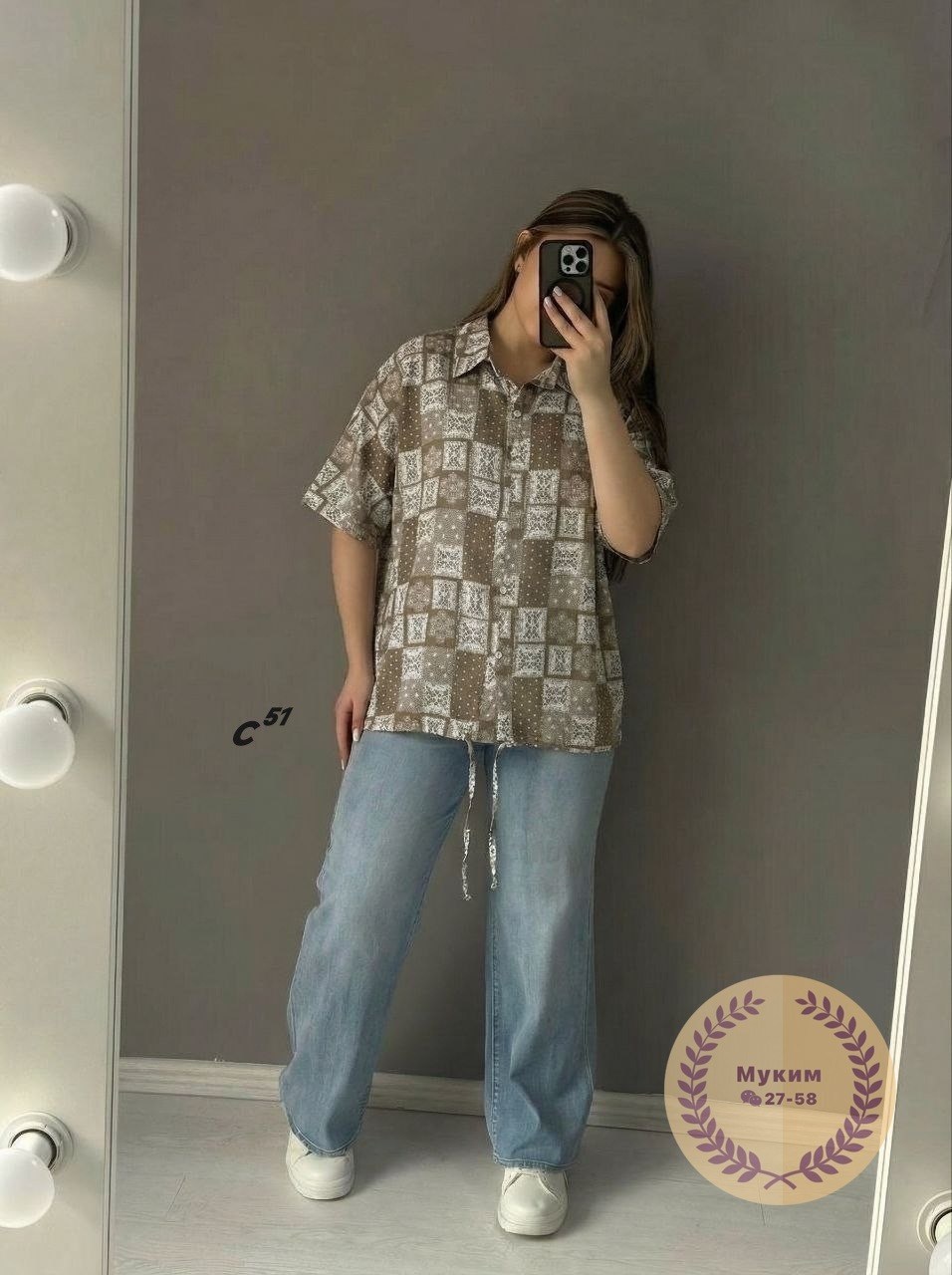 туника рубашка,рубашка женская,рубашка блузка,женская туника,женские блузки и рубашки