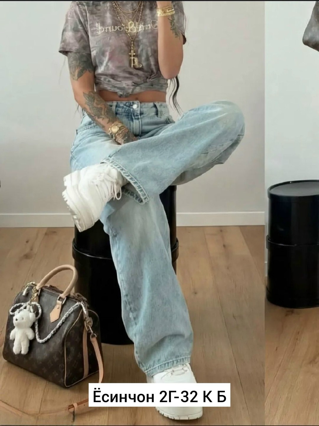 женские джинсы,джинсы широкие женские,брюки джинсы,джинсы широкие,модные джинсы