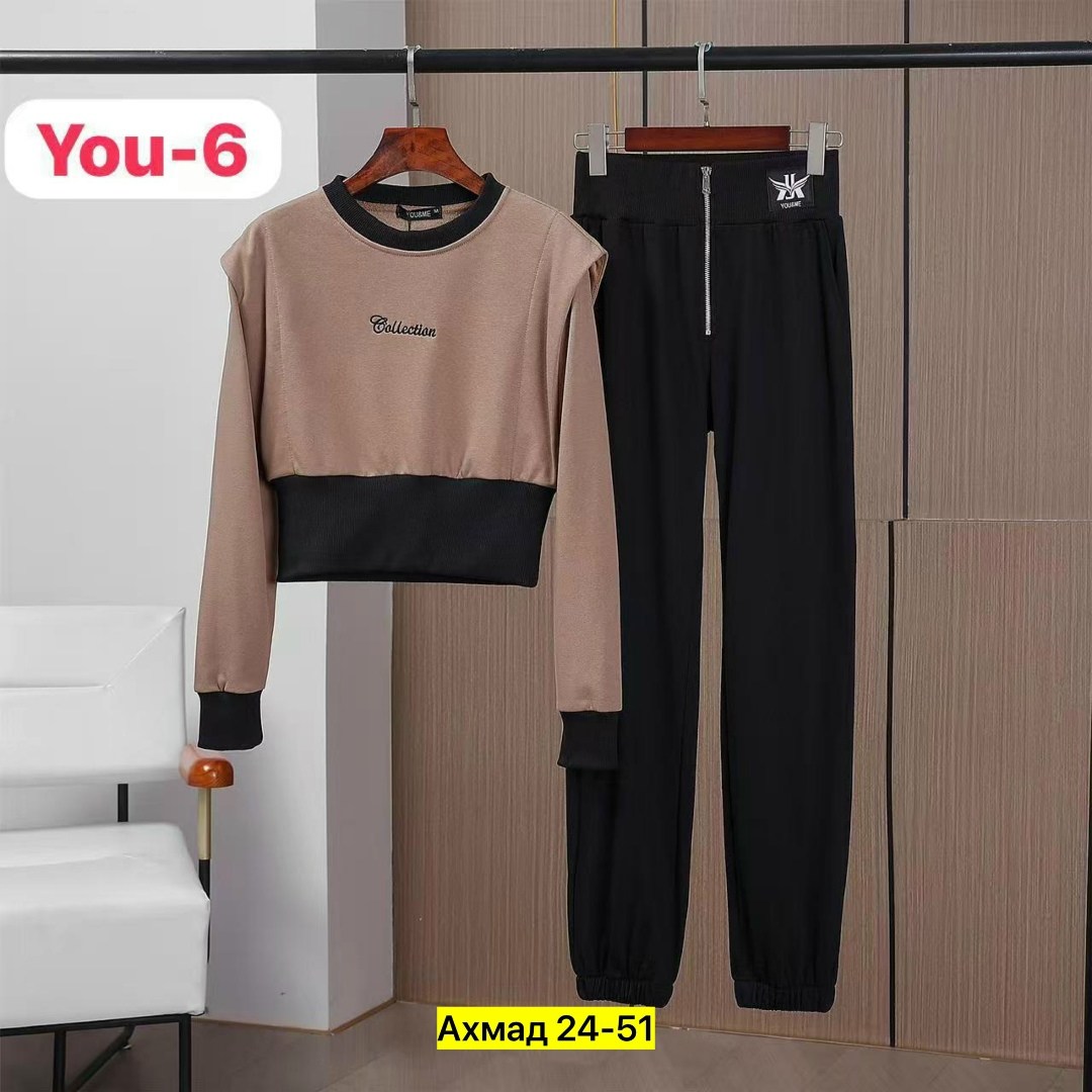 костюм спортивный женский,модные костюмы,костюм спортивный,костюм женский,женский костюм на флисе