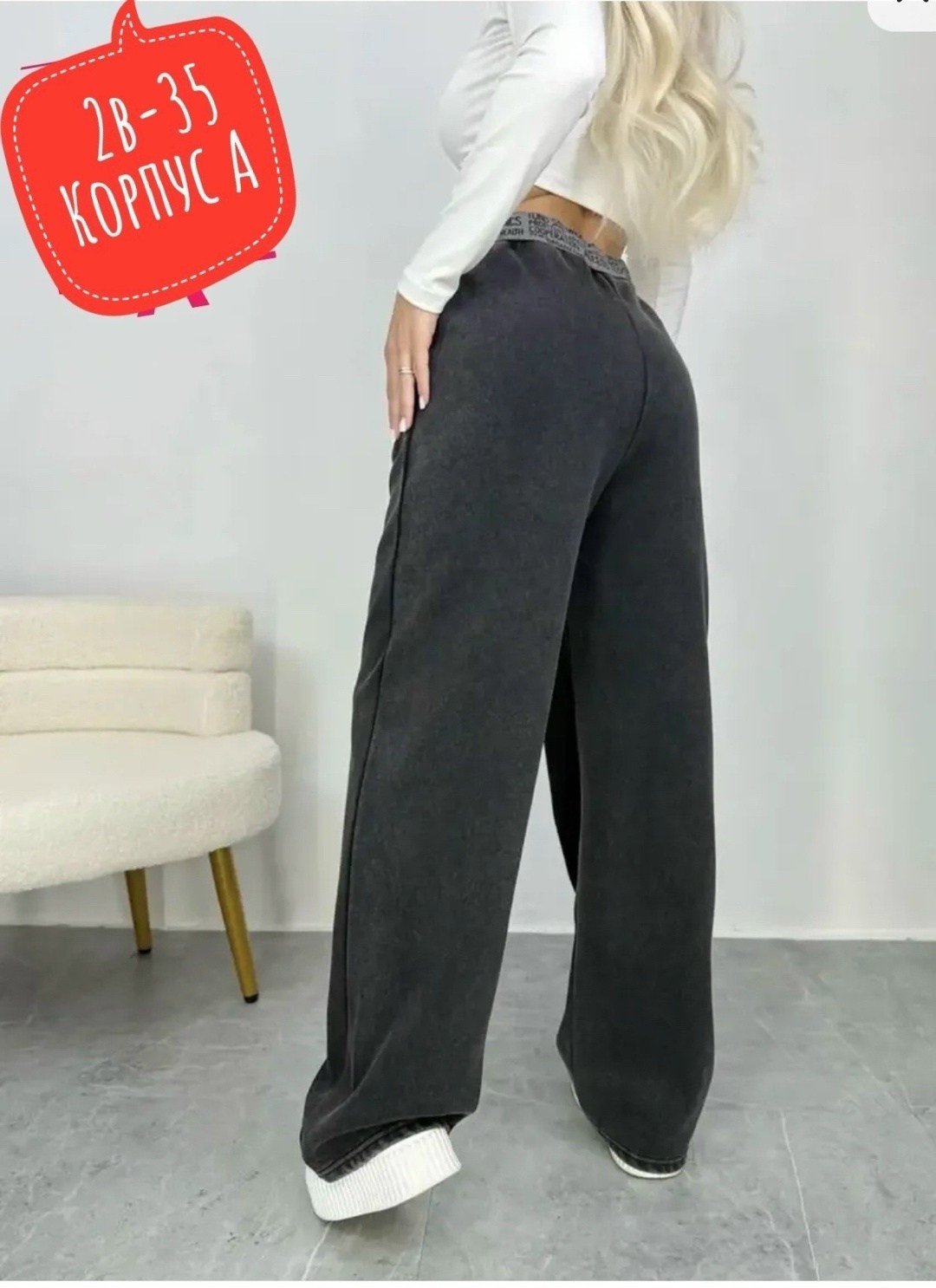 брюки зара женские,брюки спортивные женская,брюки женские,брюки широкие,брюки штаны женские свободные палаццо