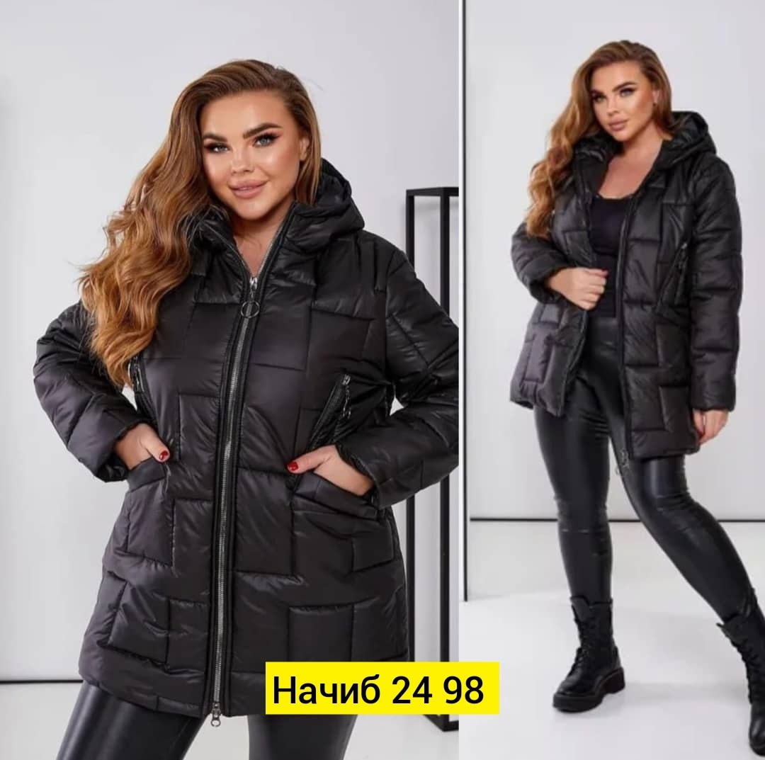 куртка женская демисезонная,женская куртка,женская куртка большого размера,удлиненная куртка,куртка демисезонная