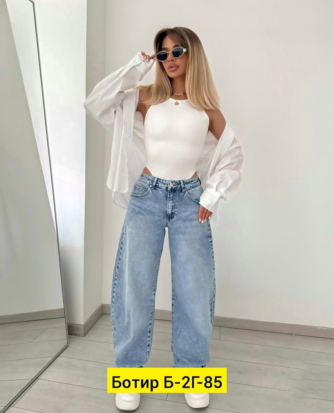 женские джинсы,джинсы широкие,джинсы женские широкие,джинсы брюки,джинсы