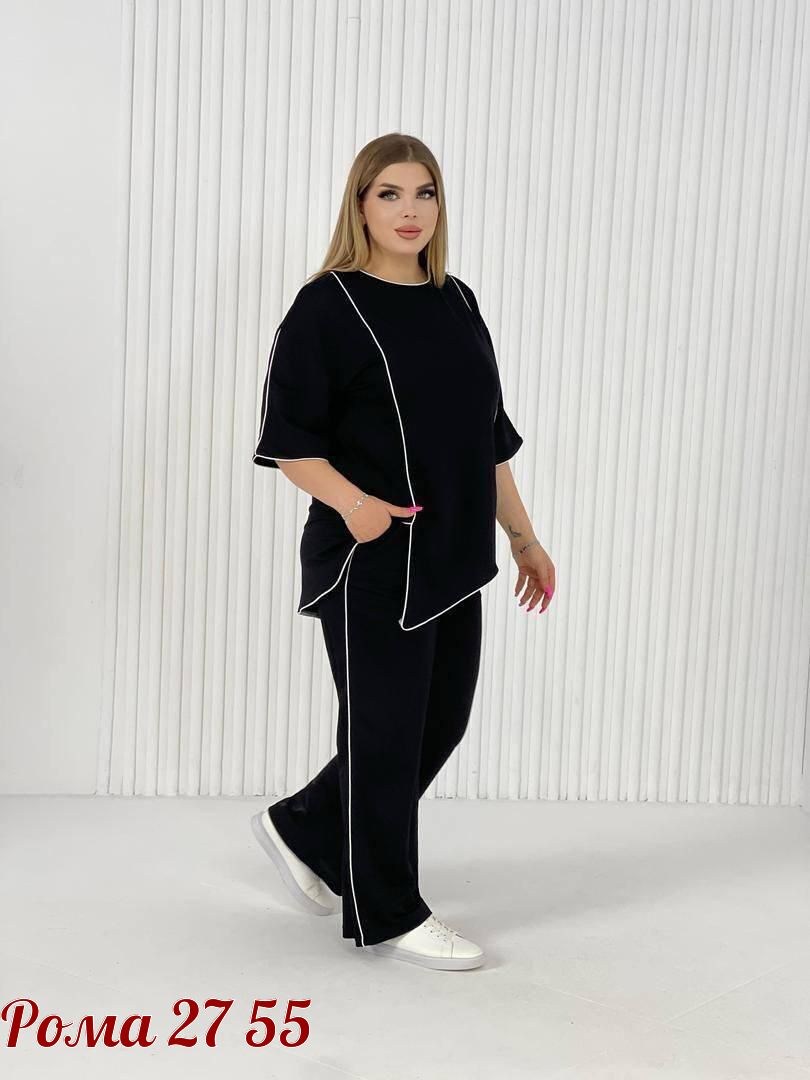 женские костюмы больших размеров,женский костюм,костюм с брюками,костюм двойка,женские костюмы двойки