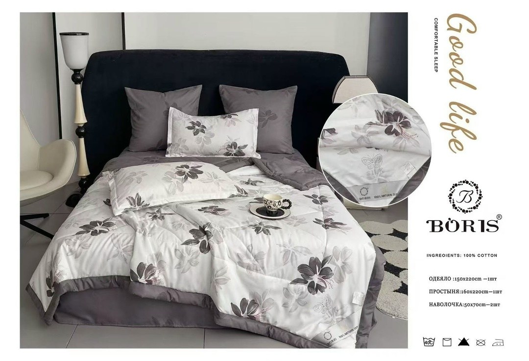 комплект постельного белья с одеялом boris,комплект постельного белья с готовым одеялом boris,комплект постельного белья c одеялом boris evro,комплект постельного белья с одеялом boris сатин,комплект