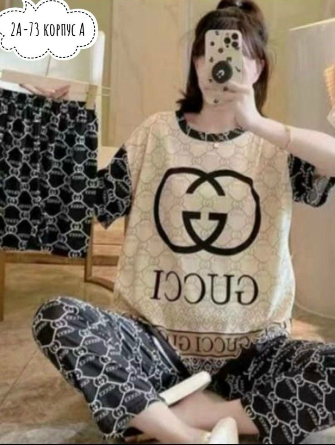 пижамы женски,женский пижама,пижама домашний костюм,пижама женская тройка,пижама тройка