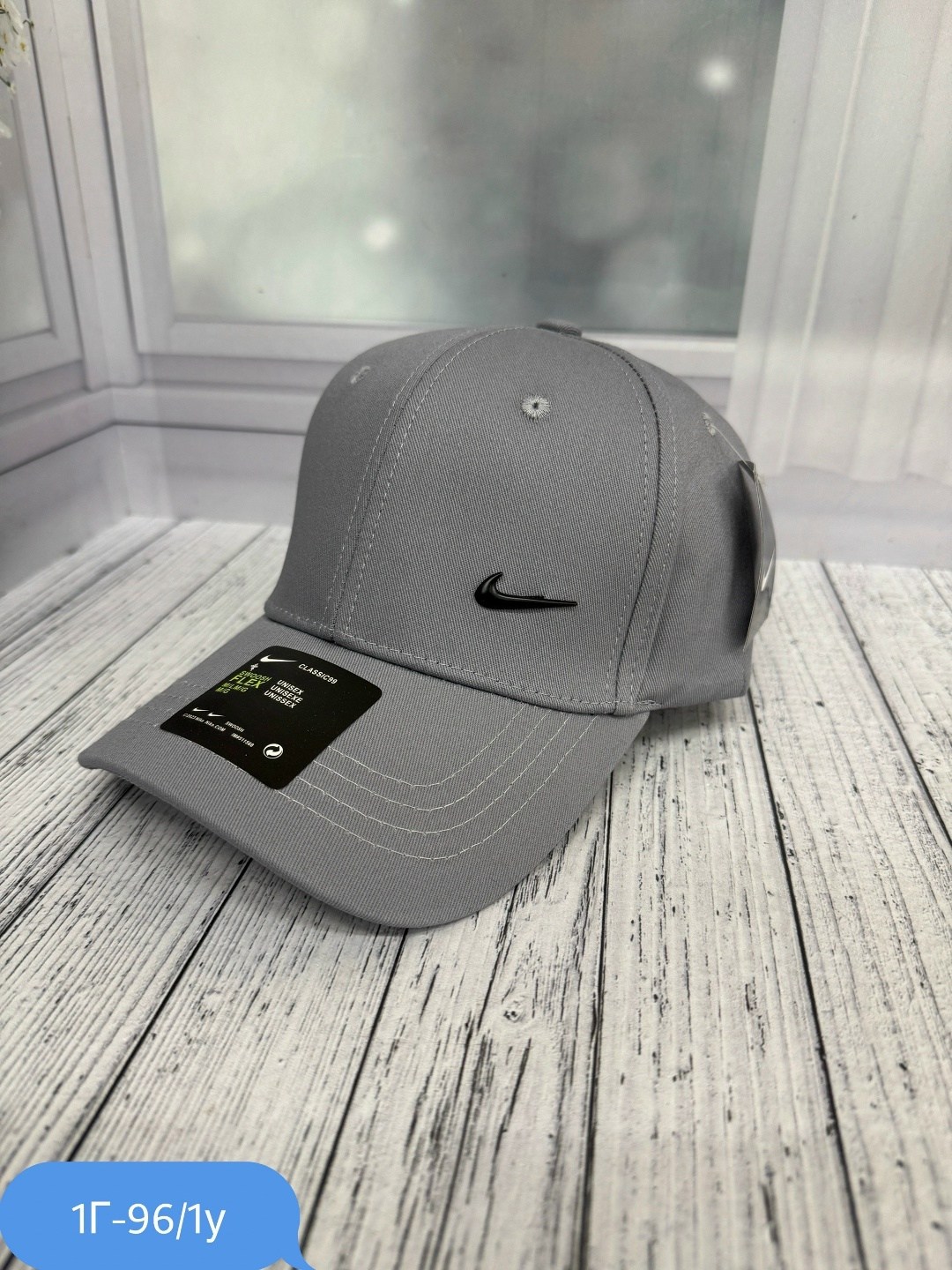 кепка найк оригинал бежевая,бейсболка nike,кепка бейсболка,бейсболка,кепка