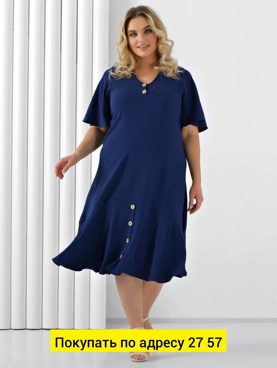 женское летнее платье большие размеры,летнее платье для полных,платья женские больших размеров,одежда для полных,платья для полных