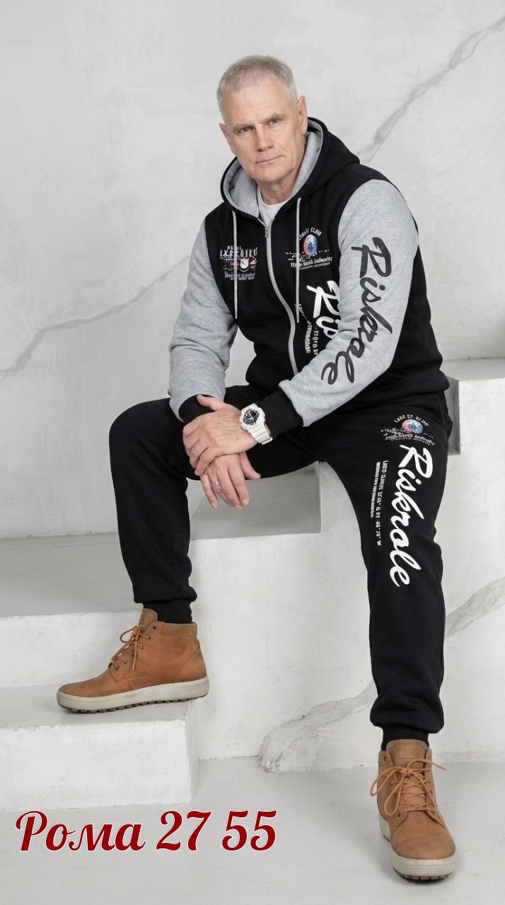 толстовка,толстовка муж,толстовка мужская,костюм вдв спортивный мужской,костюм мужской