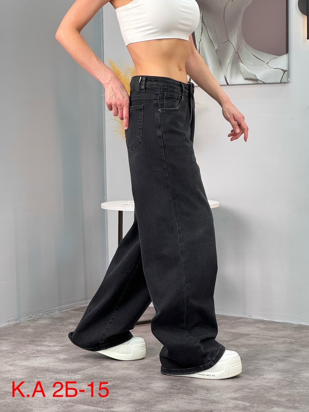 джинсы женские,женские джинсы трубы,джинсы трубы,широкие джинсы женские,широкие джинсы