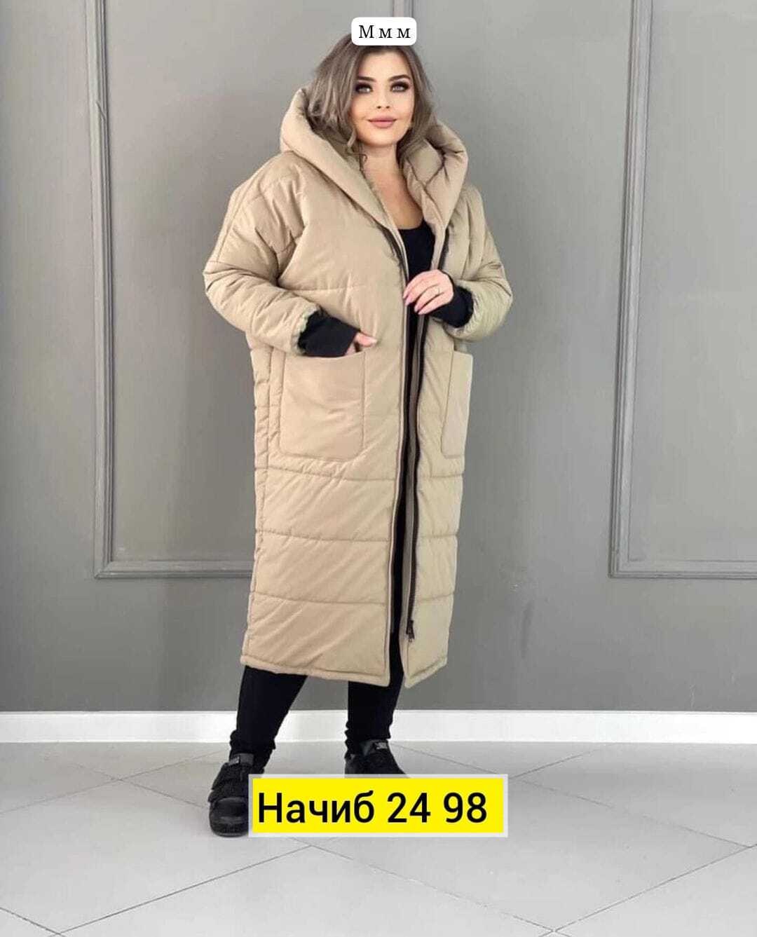 пальто женский,куртка зимняя женская 58 60 размер,зимнее женское пальто батал,женская верхняя одежда,женская зимняя куртка