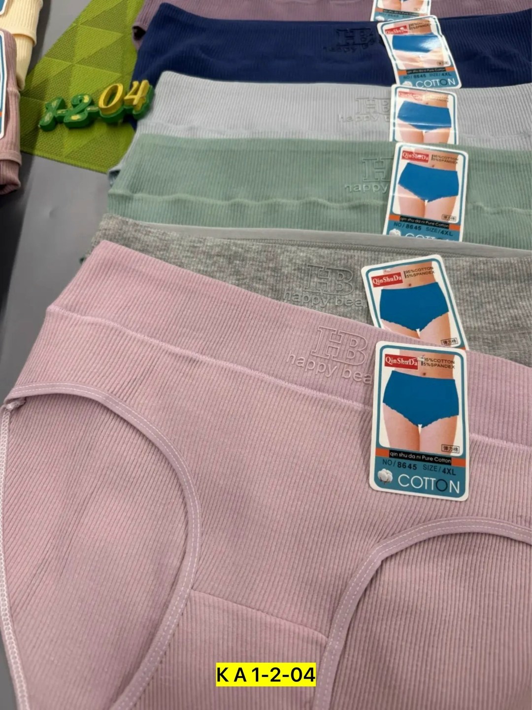 трусы женские,трусы женски,трусы для женщин,трусы женские 5 шт,комплект трусов женские