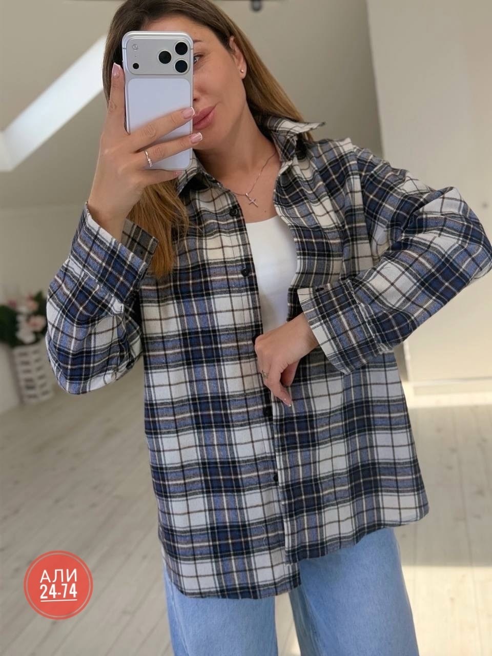 рубашка в клетку оверсайз jain,рубашка женская в клетку,рубашка розовая в клетку оверсайз,рубашка в клетку женская оверсайз,рубашка клетка