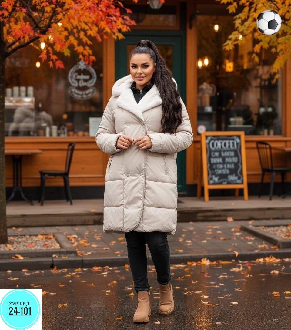 женская зимняя куртка,пуховик женский,пуховики женские зимние 2026,зимняя куртка,женская куртка