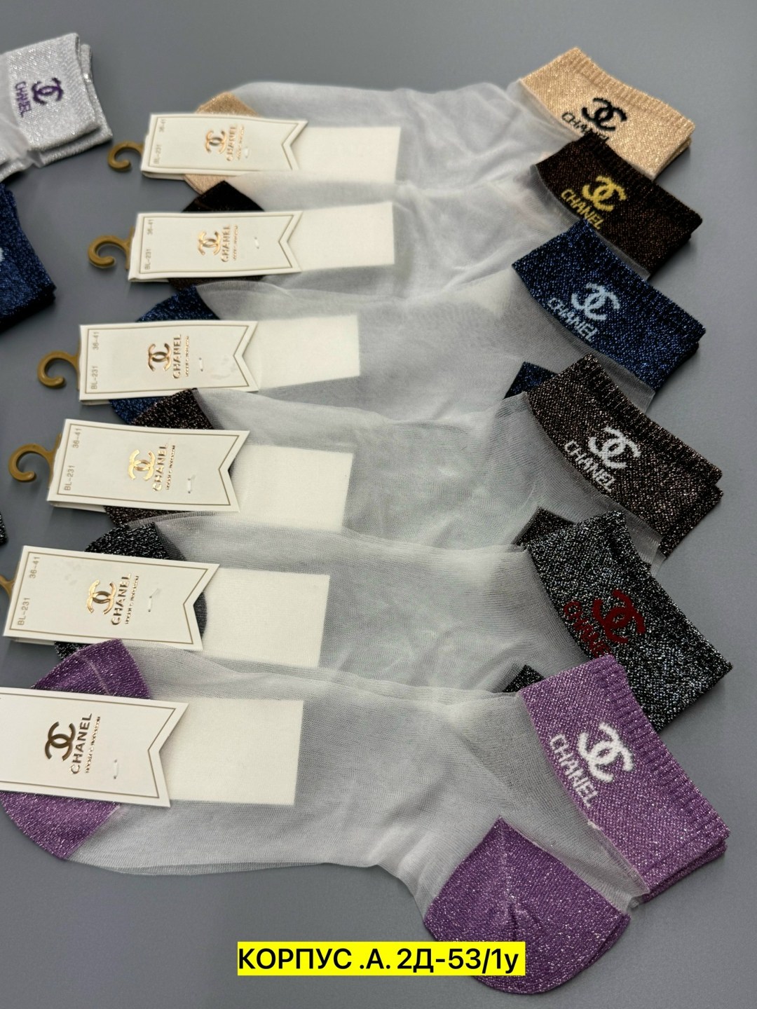носки женские 10 пар,носки женские,носки шанель,брендовые носки,носки комплект