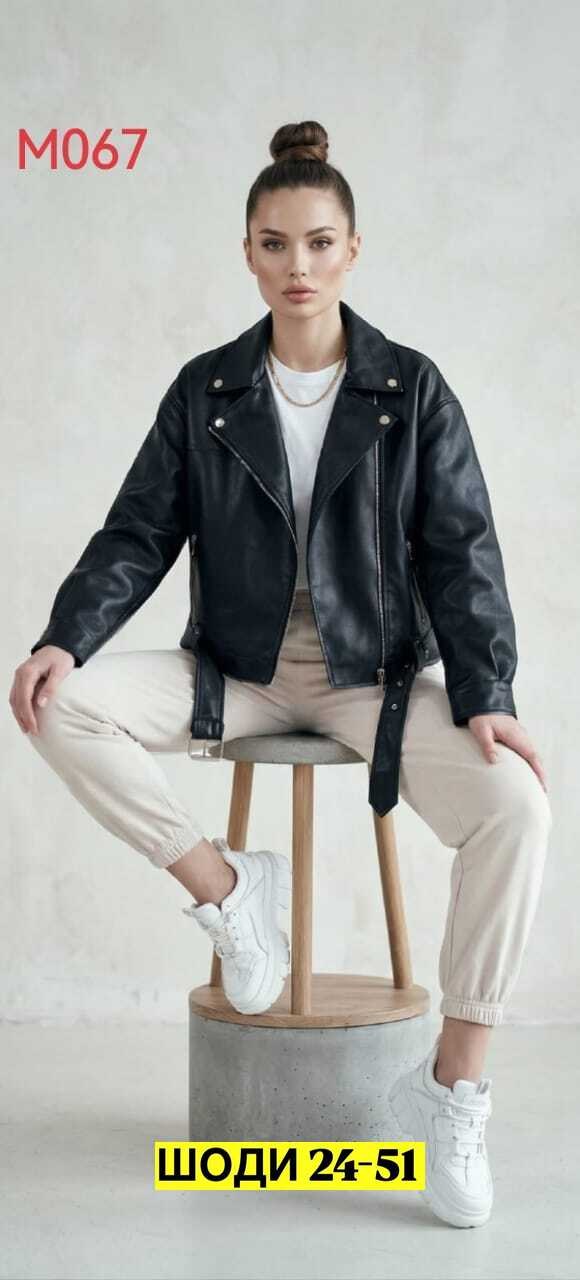 косуха кожаная куртка экокожа оверсайз,куртка кожаная косуха oversize,женская кожаная куртка косуха,куртка косуха женская,косуха кожаная оверсайз