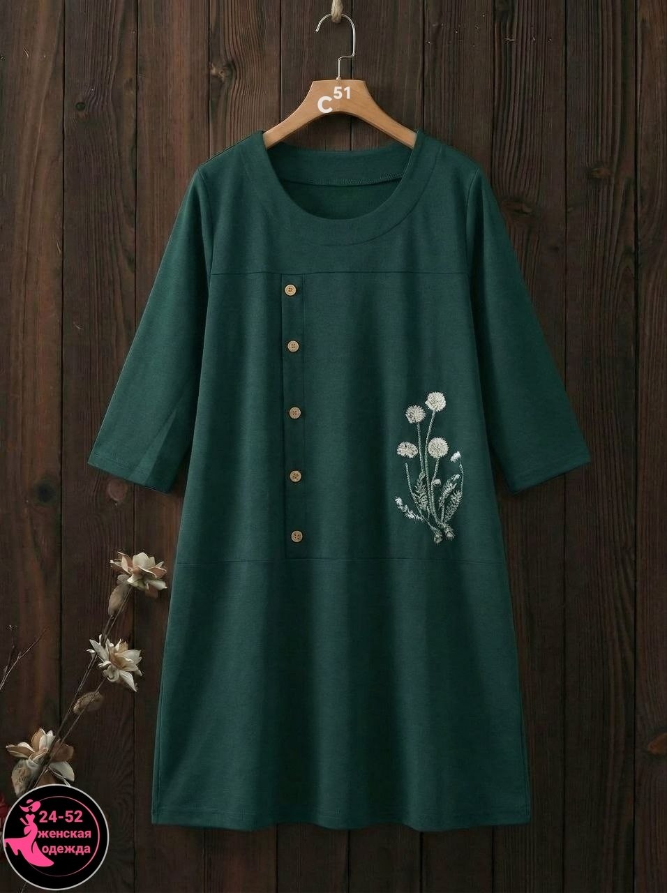 платье стиль,платье стиль бохо,льняное платье,платье винтажное,модное платье