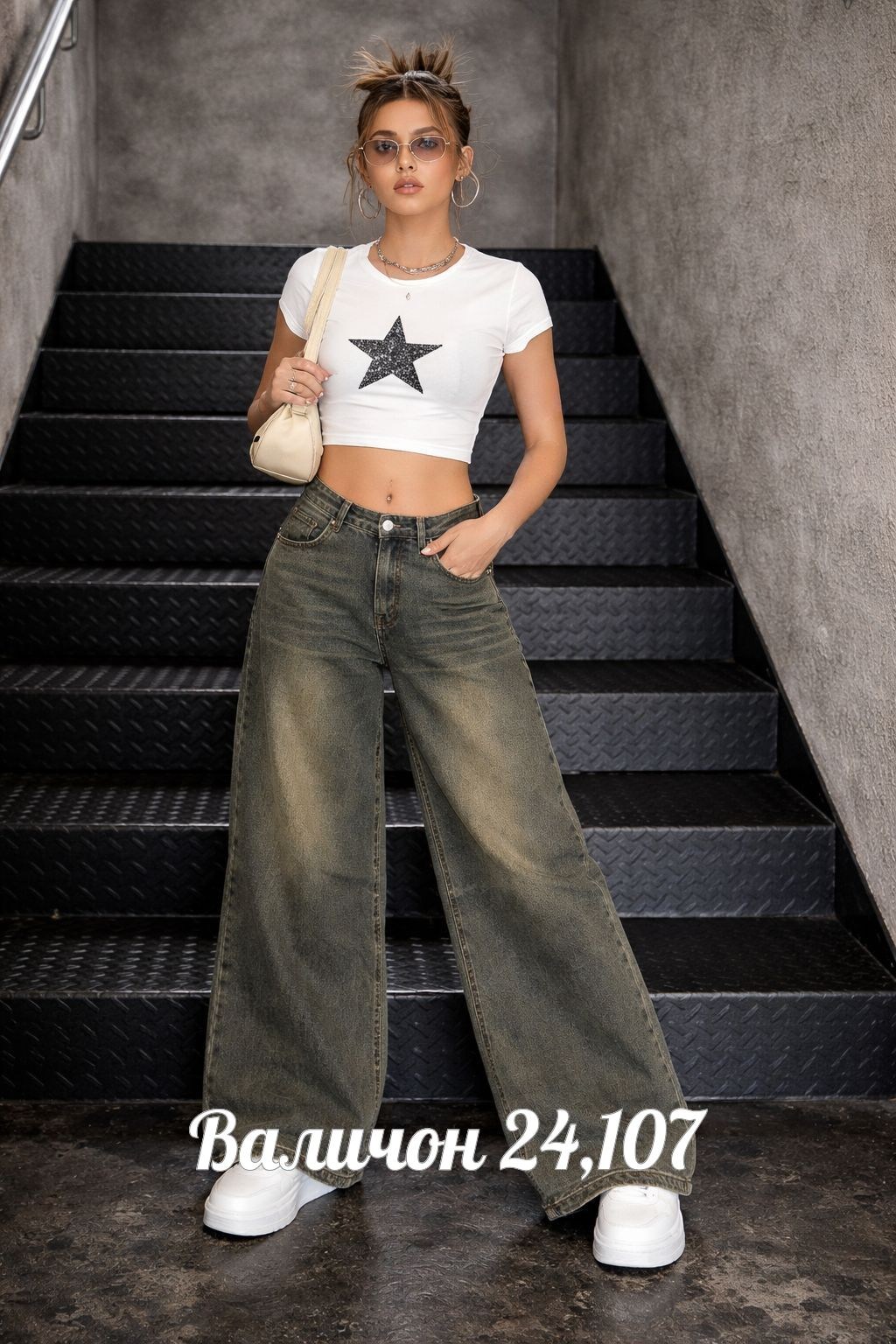 джинсы,женские джинсы,джинсы широкие,брюки джинсы,джинсы для девочек