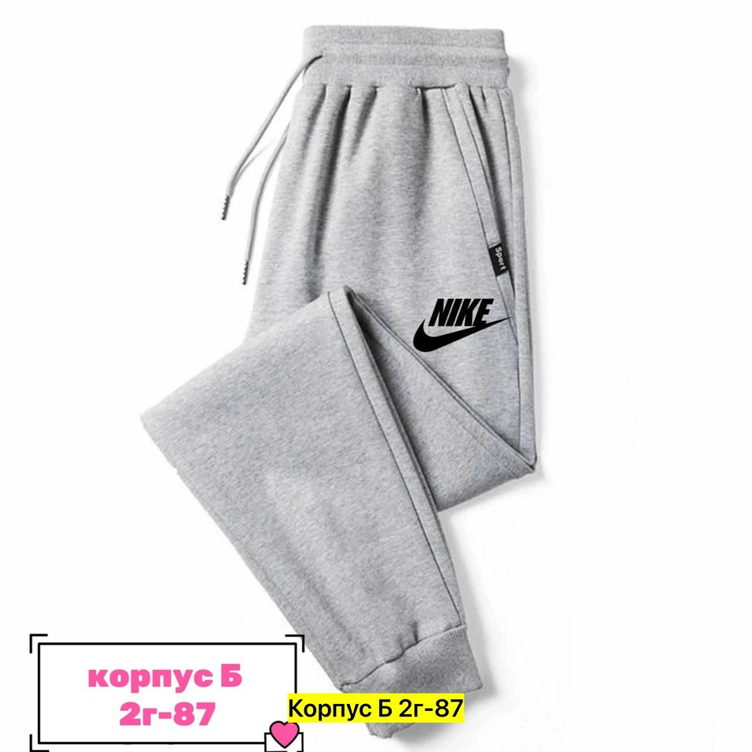 брюки спортивные adidas adidas own the run astro joggers,мужские спортивные брюки adidas,брюки спортивные adidas,спортивные брюки adidas du0472,брюки спортивные подростковые