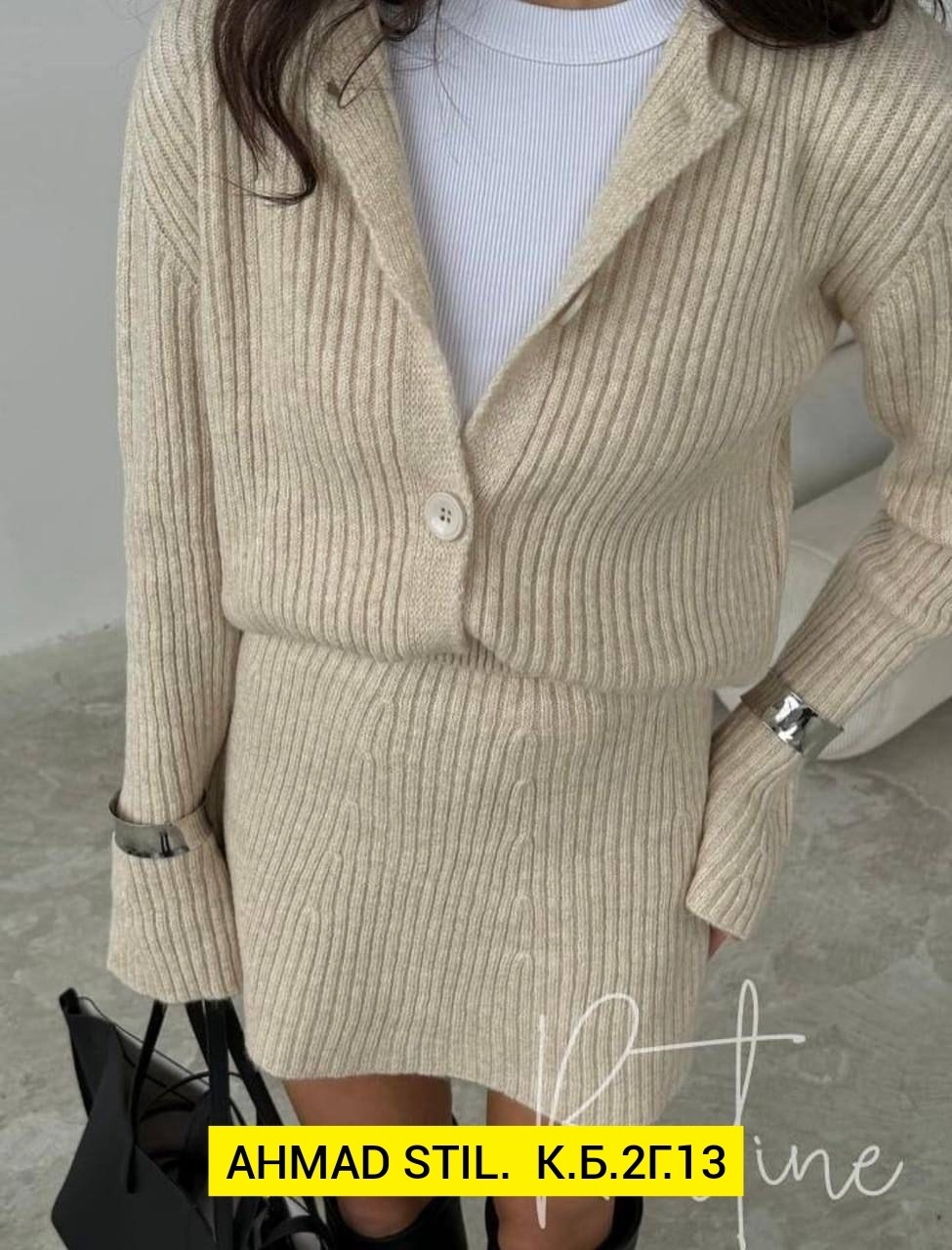 кофта и юбка,костюм двойка кашемир,трикотажный женский костюм с юбкой,теплый трикотажный костюм с юбкой,вязаный костюм с юбкой