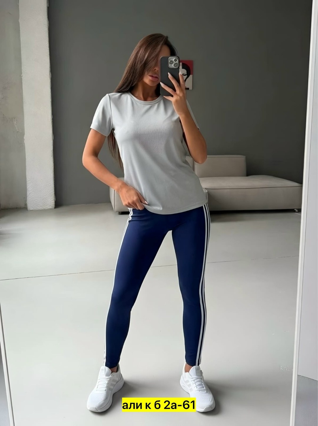 спортивные женские лосины,спортивные лосины,лосины женские,леггинсы спортивные,легинсы женские