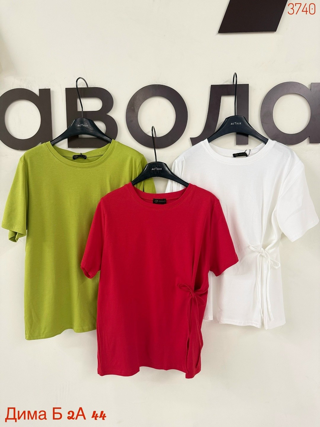 футболки женская,кроп топ женский,оранжевая футболка,короткая футболка