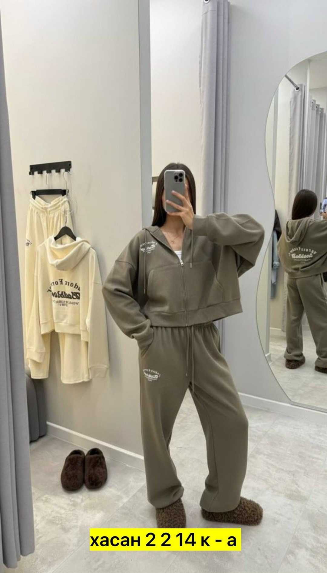 женский костюм синий,спортивный костюм женский,спортивный костюм,женский костюм,женский костюм спортивный на флисе