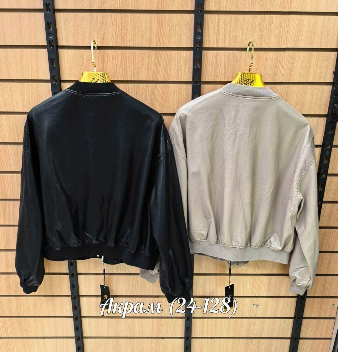 куртка кожаная женская,кожаная куртка бомбер женская,куртка кожаная,куртка женская,куртка бомбер