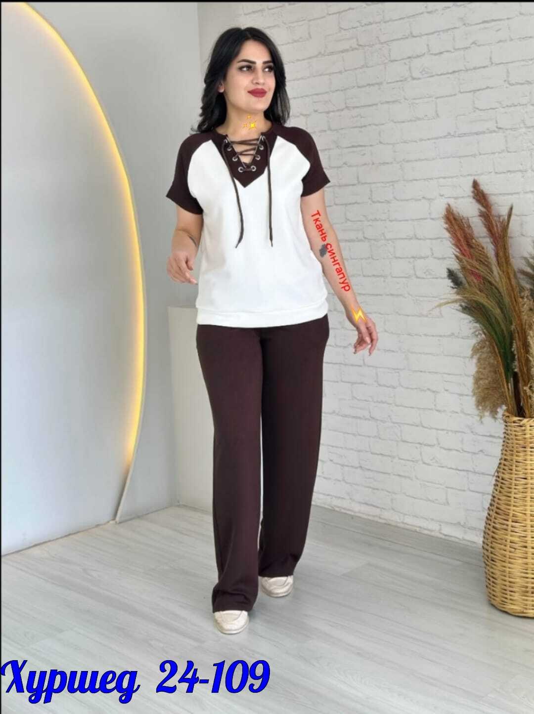 повседневный костюм,костюм двойка женская,женские костюмы,костюм с брюками,летние костюмы женские