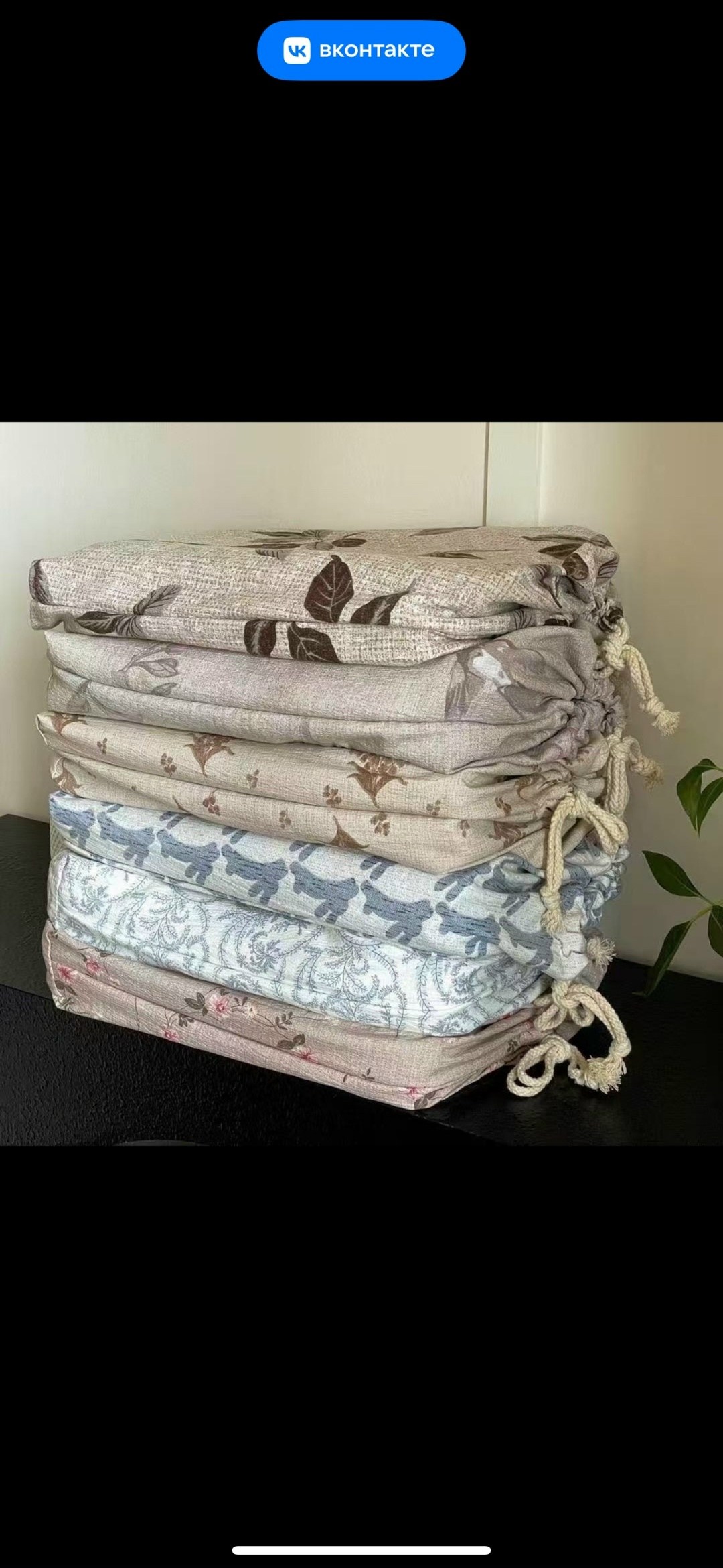 оптом,мешочек для хранения,мешок для хранения,мешочки для хранения трав,сумка для хранения