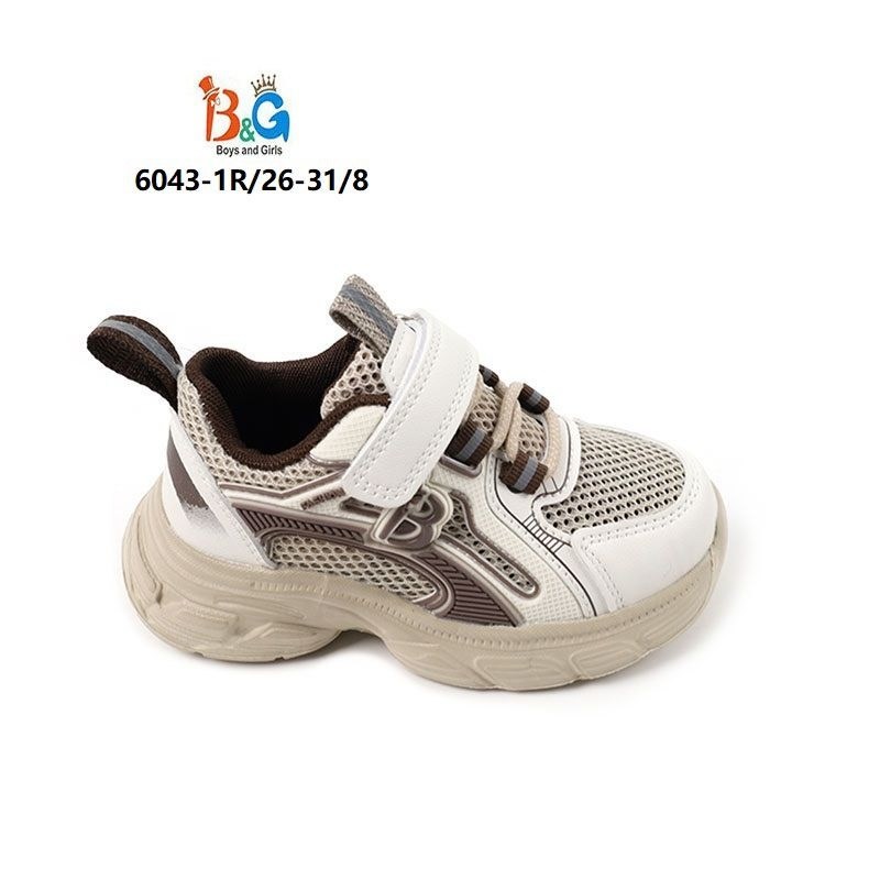 ,детские кроссовки,кроссовки мальчику,кроссовки капика для мальчика,кроссовка детская