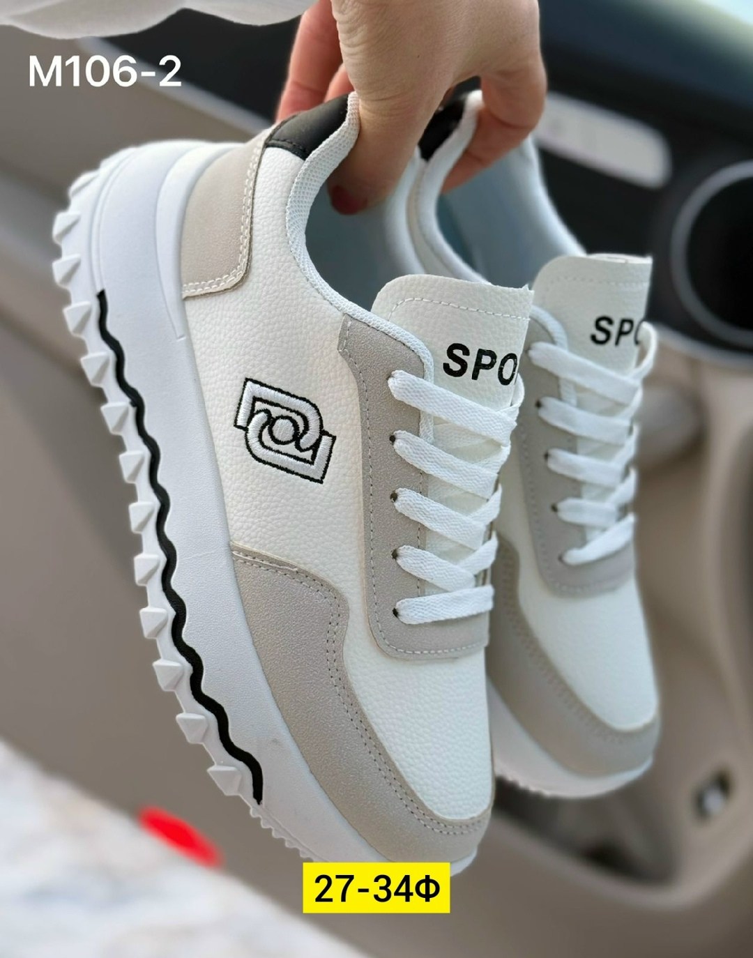 кроссовки женскиe,,кроссовки женские бежевый,кроссовки для женщин,кроссовки