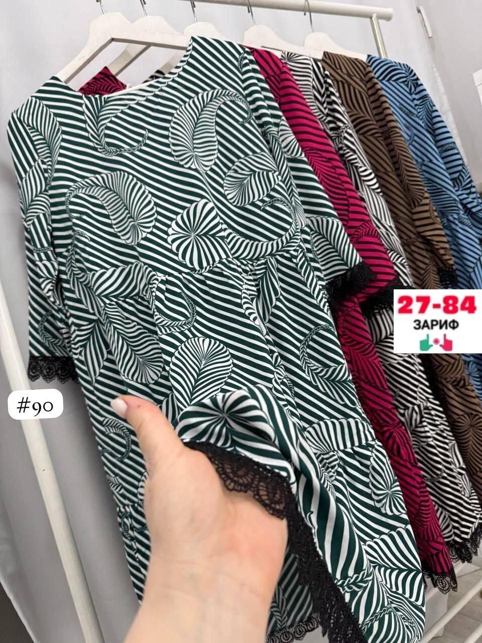 платье женское,платье 👗,,платье туника,платья