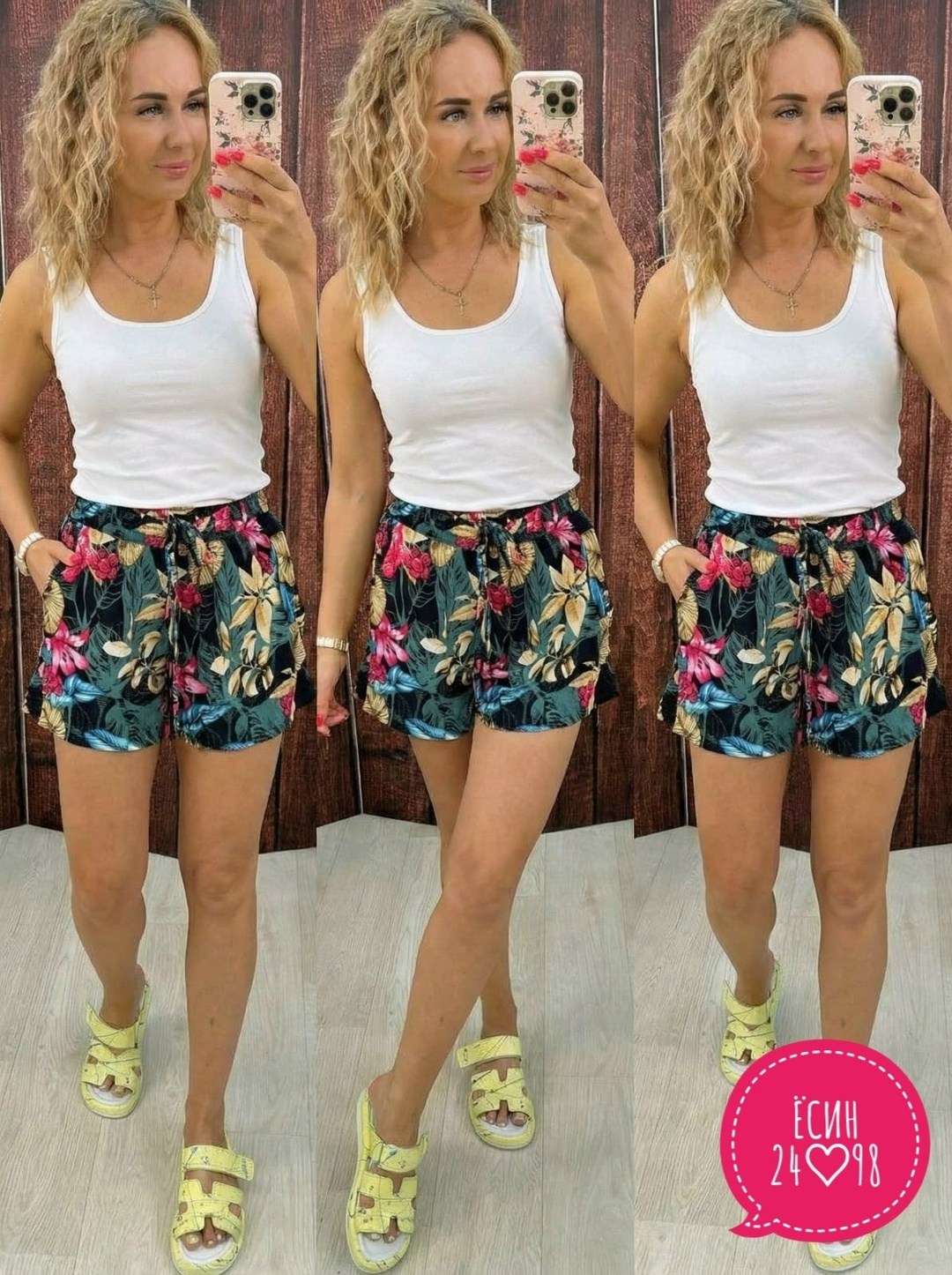 женские шорты,повседневные шорты,летние женские шорты,шорты бриджи,шорты женские повседневные