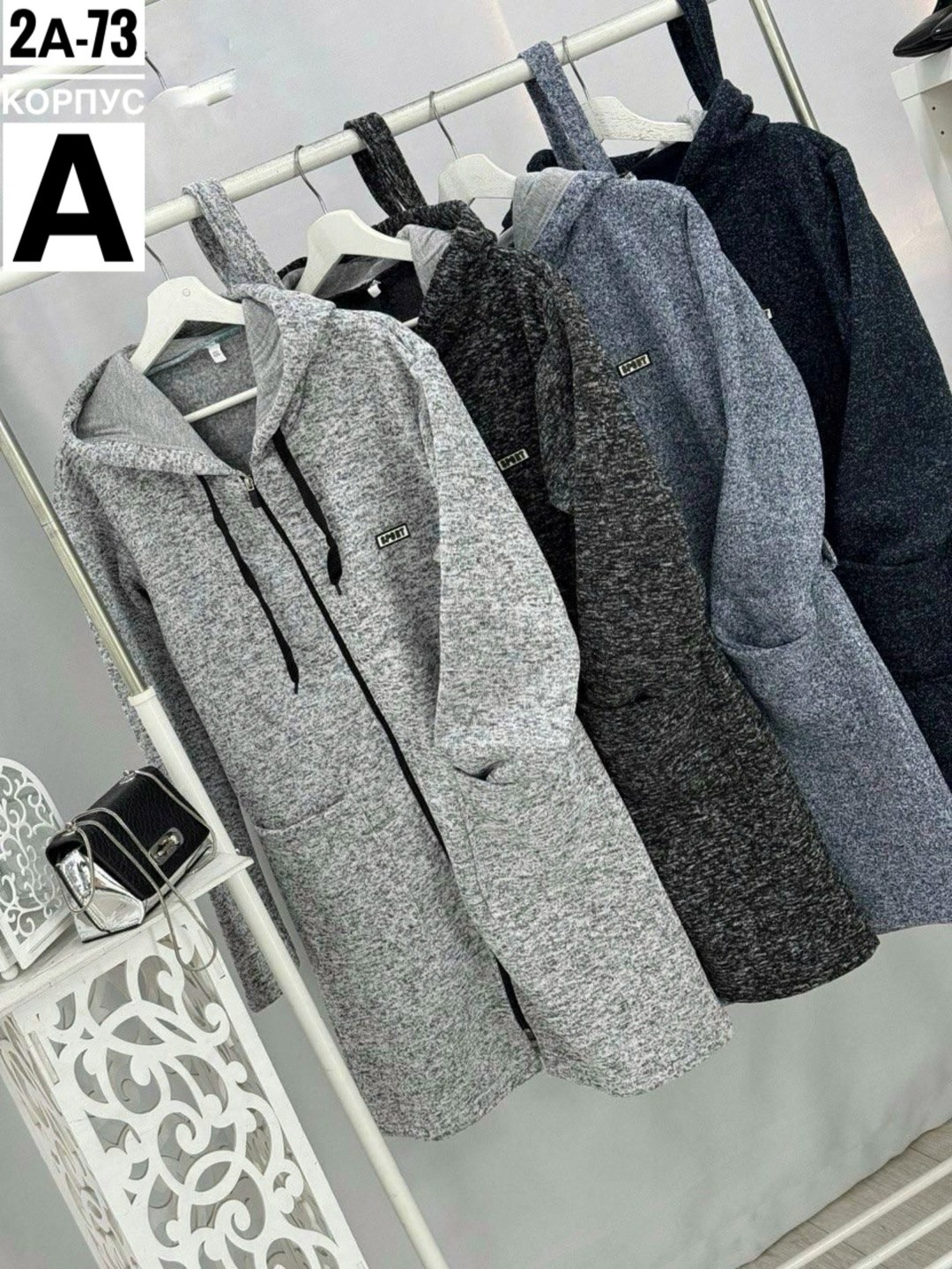 кардиган теплый женский,кардиган,кардиган женский,кардиган теплый,женский кардиган с капюшоном