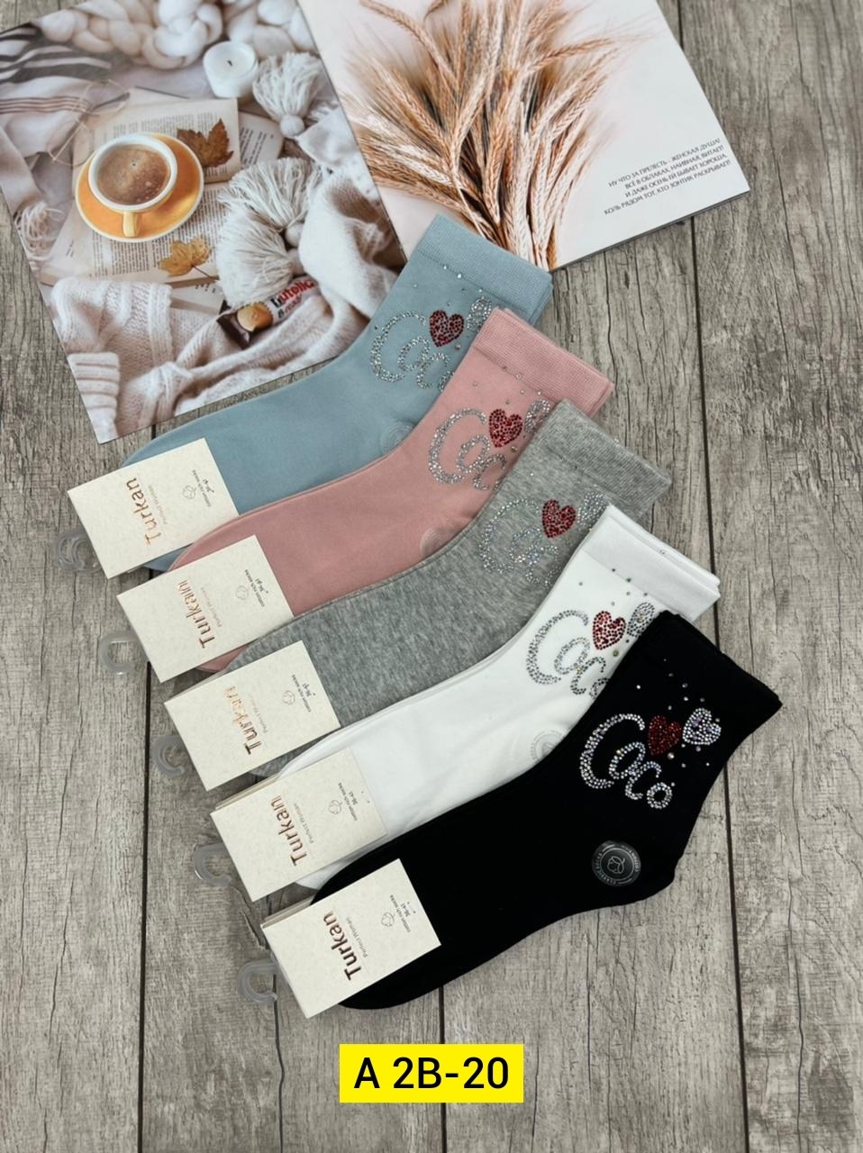 женские носки со стразами,носки женские 10 пар,носки женские со стразами 5 пар бакуля 325148688,женские носки,носки со стразами