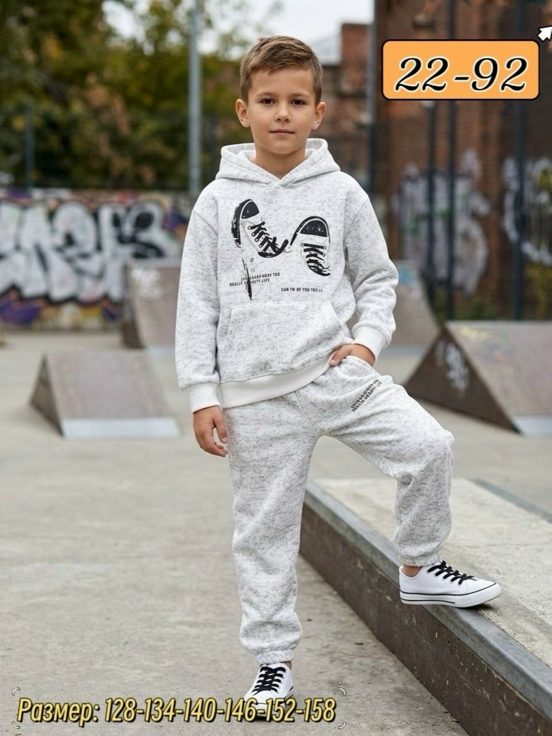 костюм детский,спортивные костюмы для девочек,костюм спортивный для мальчика,костюм на флисе,костюм двойка на флисе