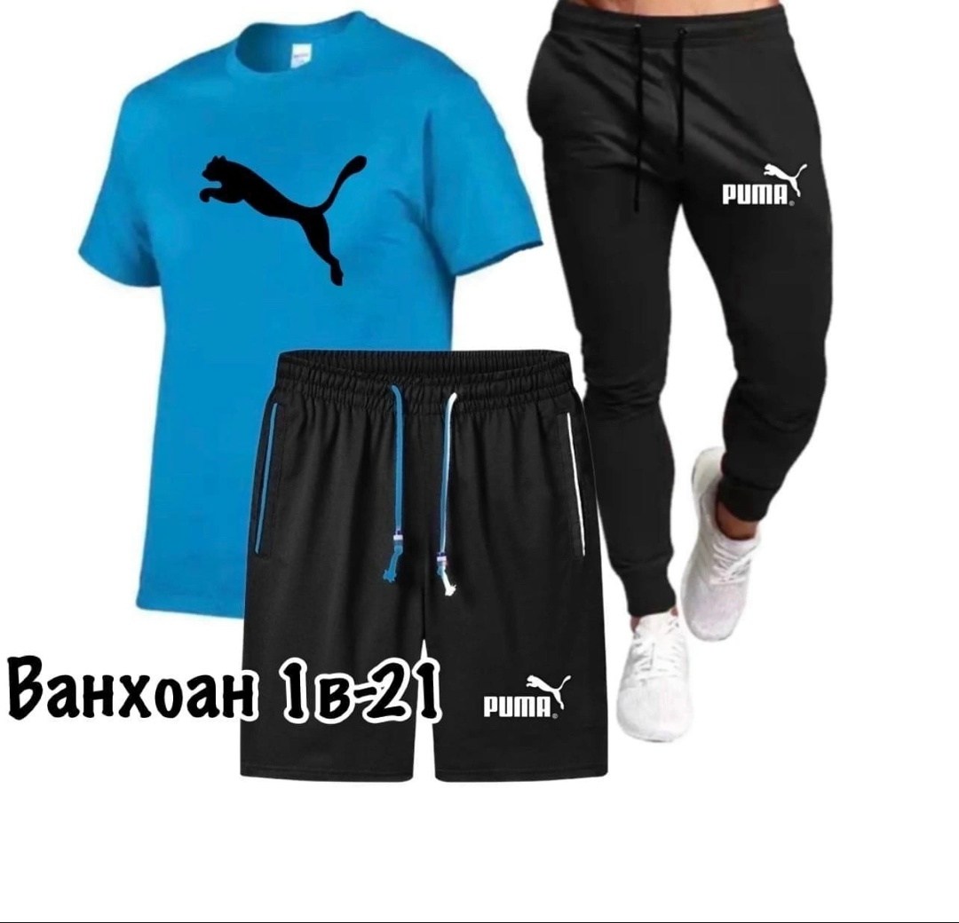 спортивные мужские костюмы,спортивные костюмы,спортивный костюм мужской puma,костюм мужской,спортивный костюм мужской спортивный костюм