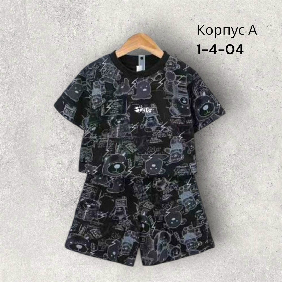 костюм детский летний футболка и шорты в садик barabulya-kids 215061061,комплект одежды для мальчика,костюм детский,костюмы для мальчиков,пижама для мальчика