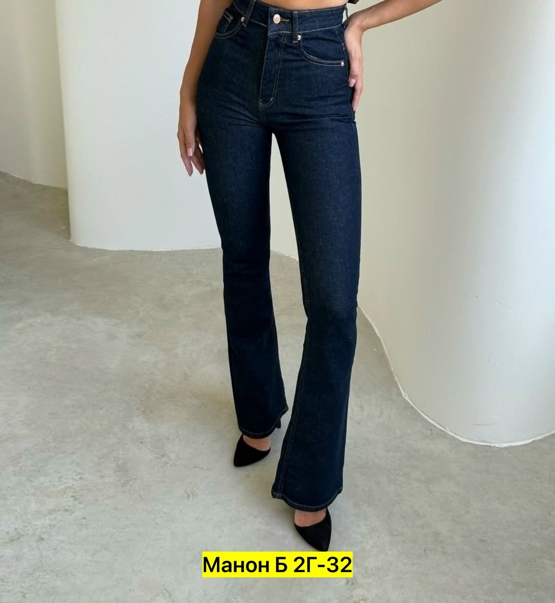 джинсы женские,джинсы клеш от колена v1be 95227934,женские джинсы клёш,джинсы женские клеш от колена,джинсы клёш