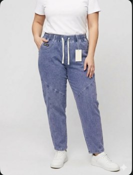 Джинсы