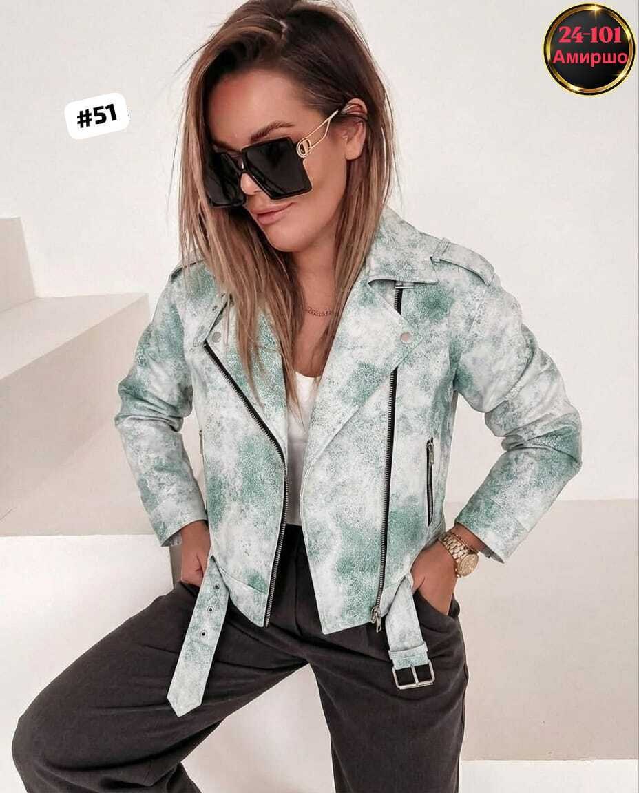 куртка косуха,женская косуха, куртки косухи женские,куртка косуха кожаная,куртка женская