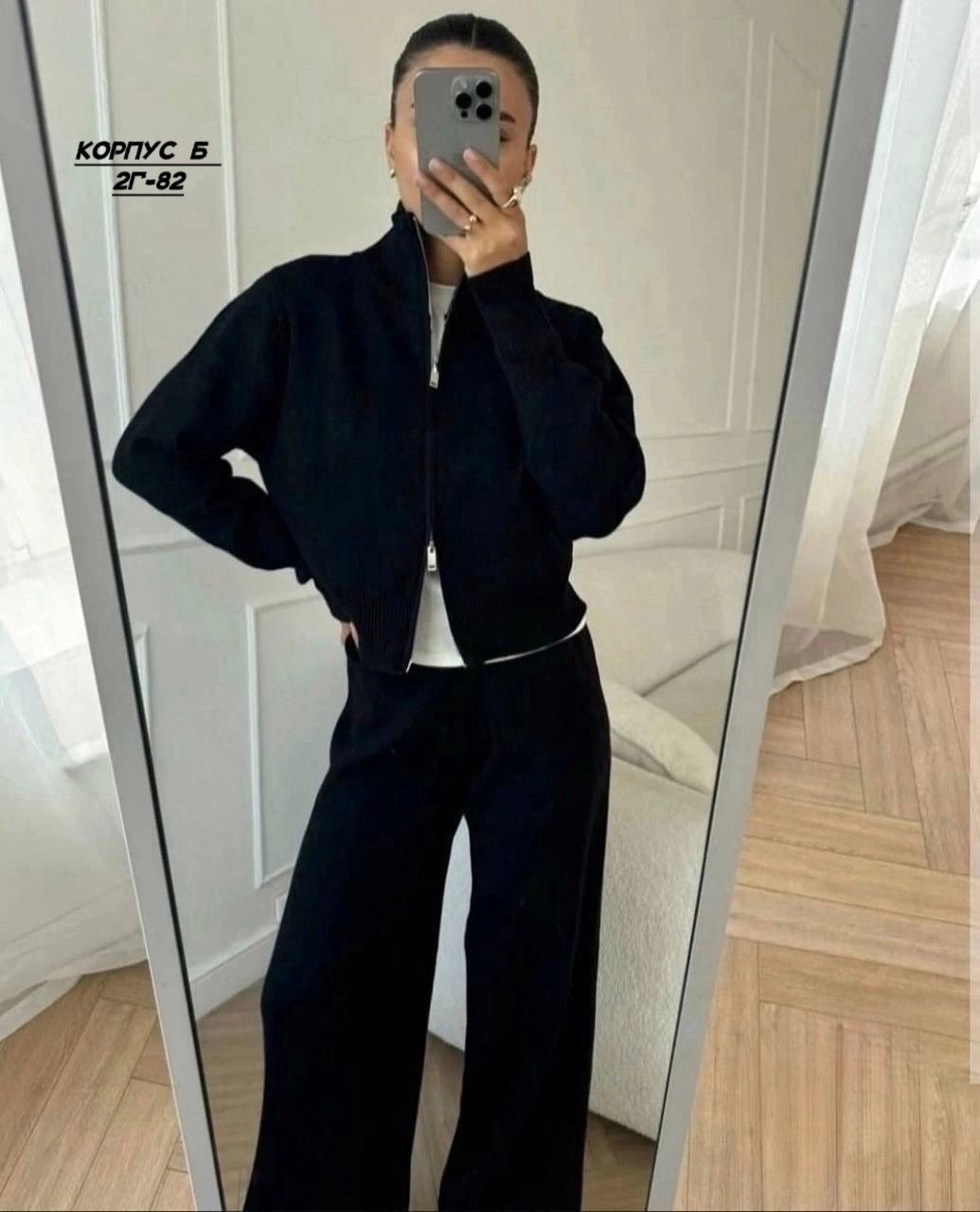 костюмы трикотажные,трикотажный костюм женский,кашемировый костюм,костюм с брюками,костюмы комплекты