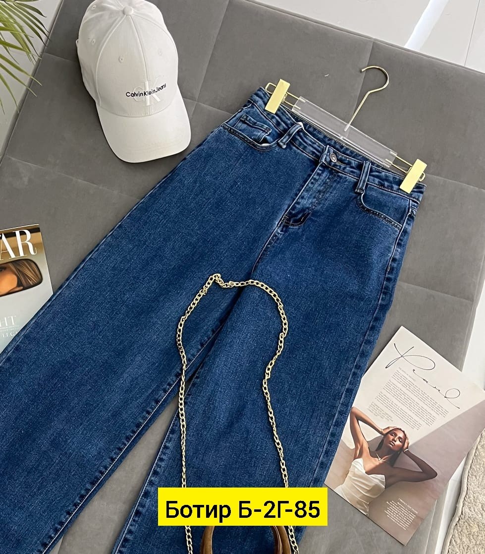 женские джинсы,джинсы,женские широкие джинсы,джинсы джинсы,джинсы мода