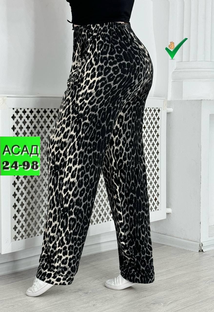 леопардовые штаны,штаны женские,женские брюки,брюки трикотажные,брюки штаны