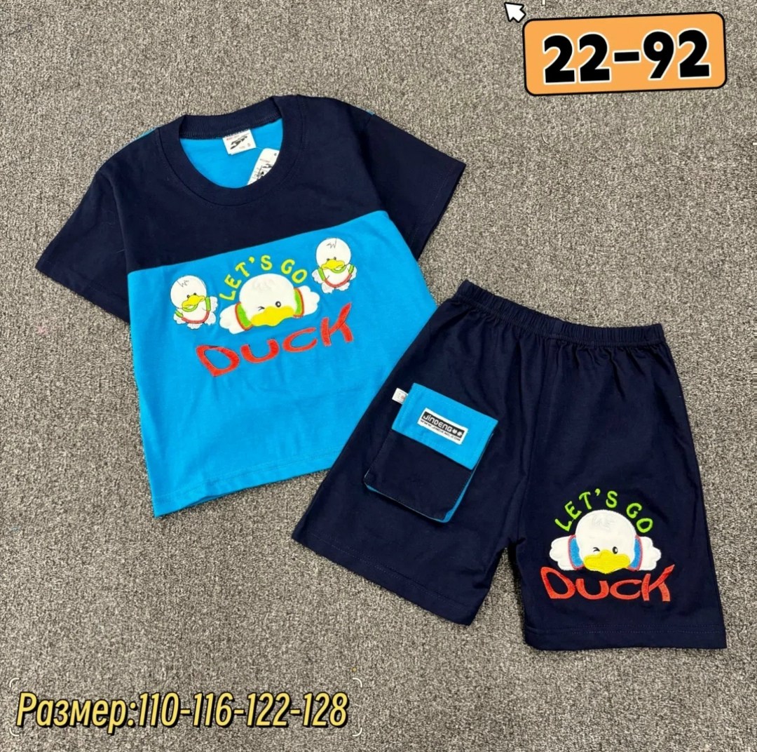 костюм детский,костюм для мальчика,летний костюм на мальчика,костюм спортивный мальчикам,детские костюмы