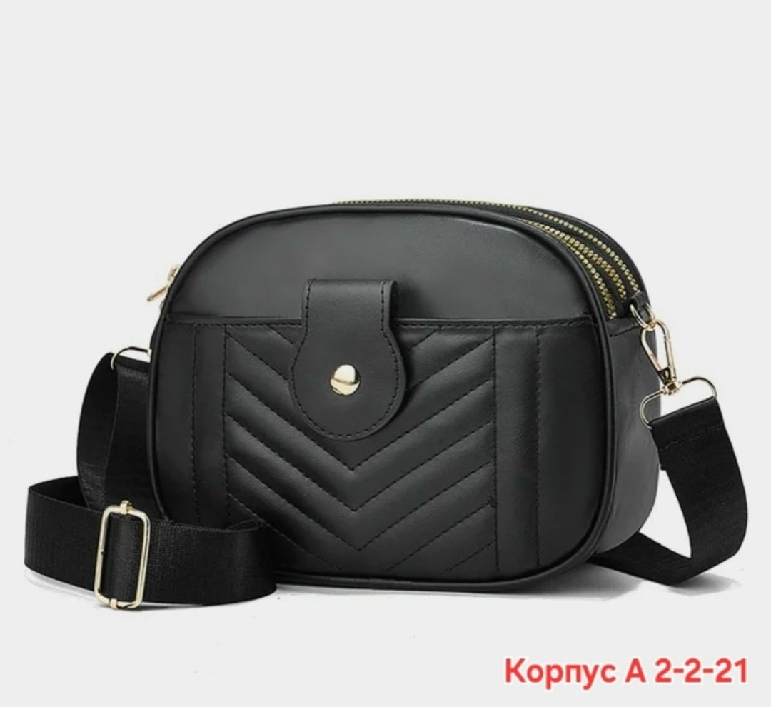 сумка,сумки женская,сумки для женщин,сумочка женская,модная сумка