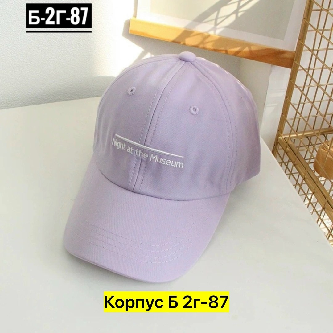 кепка бейсболка,бейсболка,кепка,бейсболка женская,модные бейсболки