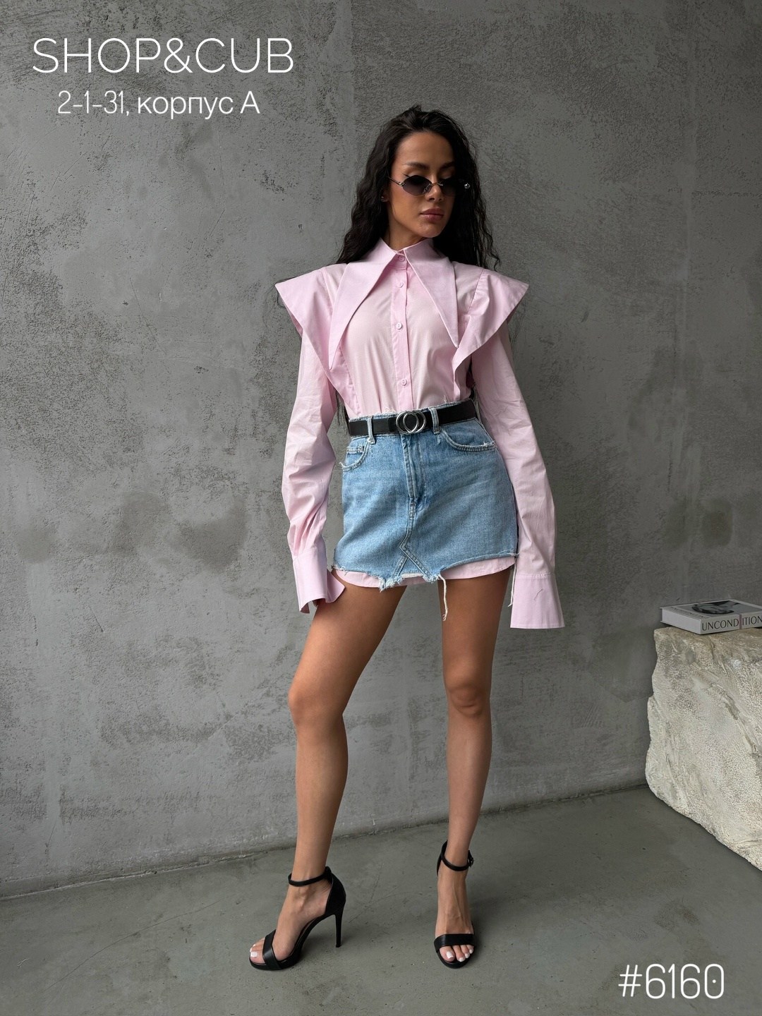 женская рубашка,блузка женская,рубашка стильная,рубашка с воланами